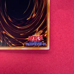 Black Rose Dragon CSOC-JP039 Holographic Ghost Rare YuGiOh teka - Image 10