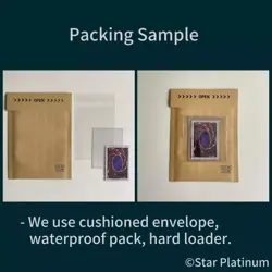 Man-Eater Bug Super Rare PG-47 Japanese YuGiOh Card - EX - Image 4