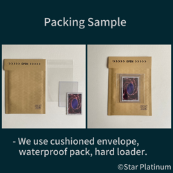 Man-Eater Bug Super Rare PG-47 Japanese YuGiOh Card - EX - Image 8