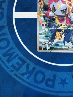 PokÃ©mon Card Hoopa 155/XY-P Promo Holo Japanese XY Movie Pack Limited Japan - Image 3