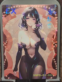 Girl Party The Charm Of Goddess Story Anime Waifu Card EX EX-003 - Image 1