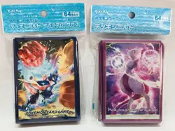Greninja 64 and Mewtwo Set 64 Sleeves For Pokemon Card Japan only Free Shipping - Image 1