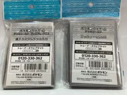 Greninja 64 and Mewtwo Set 64 Sleeves For Pokemon Card Japan only Free Shipping - Image 9