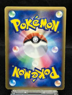 Mewtwo Gold Star 002/002 Moderately Played Gift Box 2005 Japanese Pokemon Card - Image 13