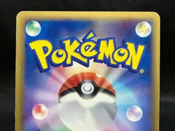 Mewtwo Gold Star 002/002 Moderately Played Gift Box 2005 Japanese Pokemon Card - Image 14