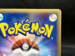 Mewtwo Gold Star 002/002 Moderately Played Gift Box 2005 Japanese Pokemon Card - Image 16