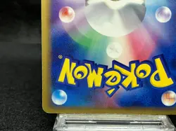 Mewtwo Gold Star 002/002 Moderately Played Gift Box 2005 Japanese Pokemon Card - Image 18
