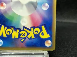 Mewtwo Gold Star 002/002 Moderately Played Gift Box 2005 Japanese Pokemon Card - Image 19