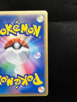 Mewtwo Gold Star 002/002 Moderately Played Gift Box 2005 Japanese Pokemon Card - Image 21
