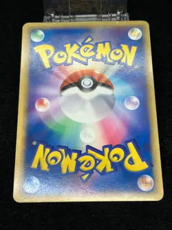 Mewtwo Gold Star 002/002 Moderately Played Gift Box 2005 Japanese Pokemon Card - Image 23