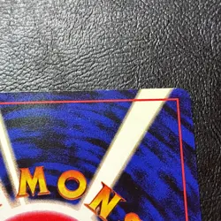 Dark Alakazam No. 065 Team Rocket Holo Japanese Pokemon Card Nintendo From Japan - Image 12