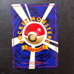 Dark Alakazam No. 065 Team Rocket Holo Japanese Pokemon Card Nintendo From Japan - Image 7