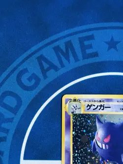 Gengar 094 Holo Swirl - Japanese Vintage PokÃ©mon Card Fossil 1997 - LP - Image 3