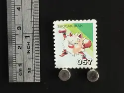 Primeape Pokemon Stamp Card Japanese Shogakukan Nintendo Game Anime TCG D - Image 2