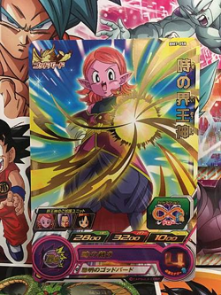 Chronoa BM7-058 R Super Dragonball Heroes Card SDBH Big Bang Mission 7 - Image 1