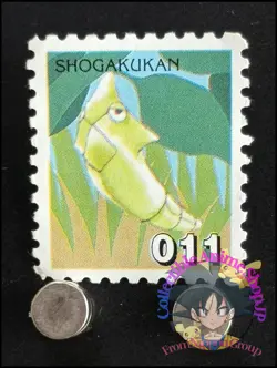 Metapod Pokemon Stamp Card Japanese Shogakukan Nintendo Game Anime TCG D - Image 1