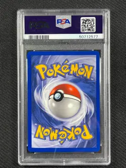 Pokémon Cards PSA 8 Milotic REv Foil Supreme Victors Platinum 2009 SH7 - Image 4