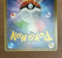 Misty's Favor 104/094 SR Miracle Twin SM11 2019 Japanese Pokemon card TCG 958 - Image 14