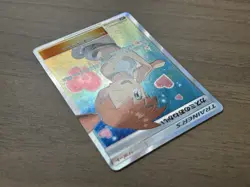 Misty's Favor 104/094 SR Miracle Twin SM11 2019 Japanese Pokemon card TCG 958 - Image 21