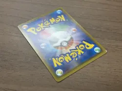 Misty's Favor 104/094 SR Miracle Twin SM11 2019 Japanese Pokemon card TCG 958 - Image 23