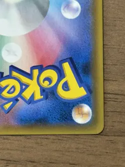 Misty's Favor 104/094 SR Miracle Twin SM11 2019 Japanese Pokemon card TCG 958 - Image 9