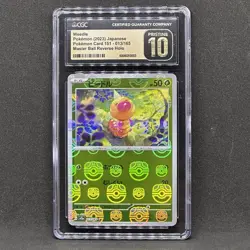 CGC 10 Pristine Pokemon Card 151 Master Ball Reverse Holo Weedle 3 Piece set - Image 1