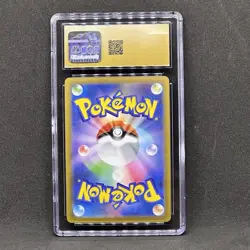 CGC 10 Pristine Pokemon Card 151 Master Ball Reverse Holo Weedle 3 Piece set - Image 2