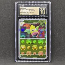 CGC 10 Pristine Pokemon Card 151 Master Ball Reverse Holo Weedle 3 Piece set - Image 3