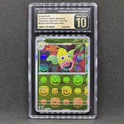CGC 10 Pristine Pokemon Card 151 Master Ball Reverse Holo Weedle 3 Piece set - Image 9