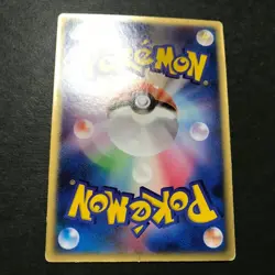 Sky-Splitting Deoxys Lenticular 3D Space Fissure's Japanese Pokemon Card LP #D - Image 16