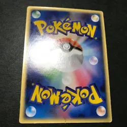 Sky-Splitting Deoxys Lenticular 3D Space Fissure's Japanese Pokemon Card LP #D - Image 18