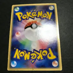 Sky-Splitting Deoxys Lenticular 3D Space Fissure's Japanese Pokemon Card LP #D - Image 19