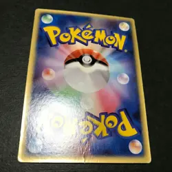 Sky-Splitting Deoxys Lenticular 3D Space Fissure's Japanese Pokemon Card LP #D - Image 20