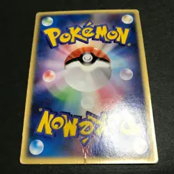 Sky-Splitting Deoxys Lenticular 3D Space Fissure's Japanese Pokemon Card LP #D - Image 21