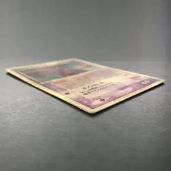 Sky-Splitting Deoxys Lenticular 3D Space Fissure's Japanese Pokemon Card LP #D - Image 22