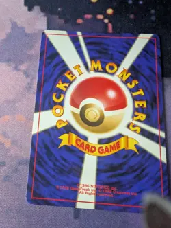 [NM] Houndoom Pokemon Card Japanese No.229 Neo Discovery Vintage - Image 6
