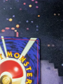 [NM] Houndoom Pokemon Card Japanese No.229 Neo Discovery Vintage - Image 9