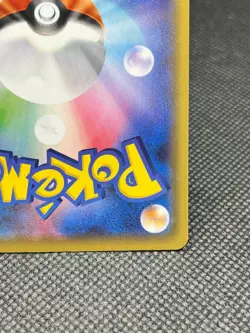 Pikachu 1/28 Pokemon Card 25th Anniversary Collection Japan CCG TCG - Image 10