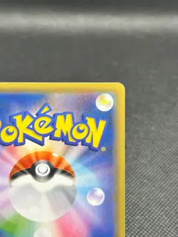 Pikachu 1/28 Pokemon Card 25th Anniversary Collection Japan CCG TCG - Image 11
