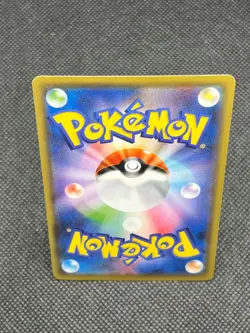 Pikachu 1/28 Pokemon Card 25th Anniversary Collection Japan CCG TCG - Image 12