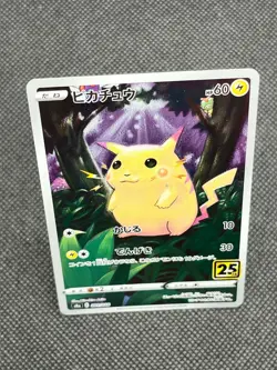 Pikachu 1/28 Pokemon Card 25th Anniversary Collection Japan CCG TCG - Image 6
