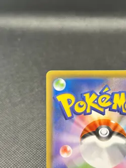 Pikachu 1/28 Pokemon Card 25th Anniversary Collection Japan CCG TCG - Image 8
