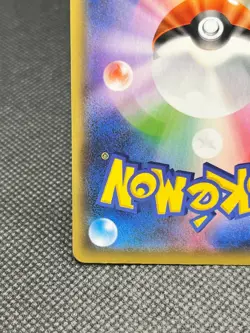 Pikachu 1/28 Pokemon Card 25th Anniversary Collection Japan CCG TCG - Image 9