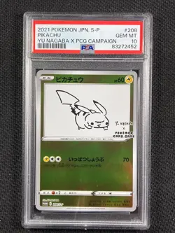 Pokémon Cards JAPANESE PSA 10 Pikachu Yu Nagaba X PCG Campaign 2021 208/S-P - Image 1