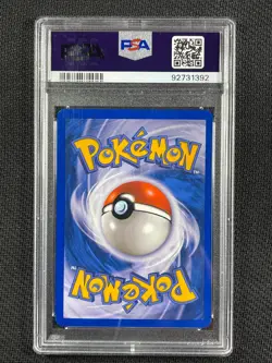 Pokémon Cards PSA 10 Togetic Rev Foil Great Encounters Diamond & Pearl 55/106 - Image 4