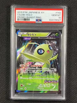 Pokémon Cards JAPANESE PSA 10 Celebi Holo Bandit Ring XY Black Star Promo #142 - Image 3