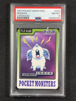 Pokémon Cards PSA 8 Nidoran Carddass Pocket Monsters 1997 #29 - Image 1