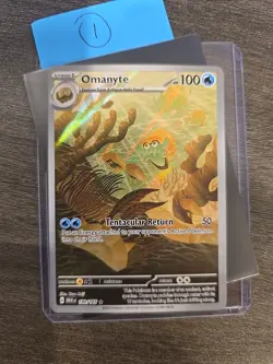 Omanyte 180/165 Illustration Rare Pokemon 151 English Card Near Mint - Image 1