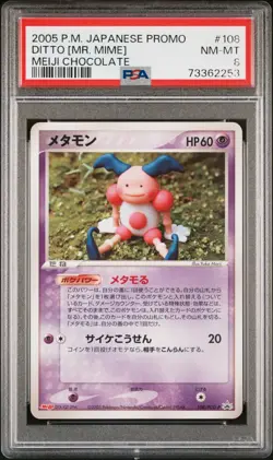 Pokemon Card Ditto Mr. Mime 108/PCG-P Promo Meiji Chocolate PSA 8 NM-MT - Image 1