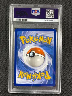 Pokémon Cards PSA 9 Venusaur Ex Illustration Rare 151 2023 198/165 - Image 4
